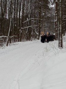 Богоявление